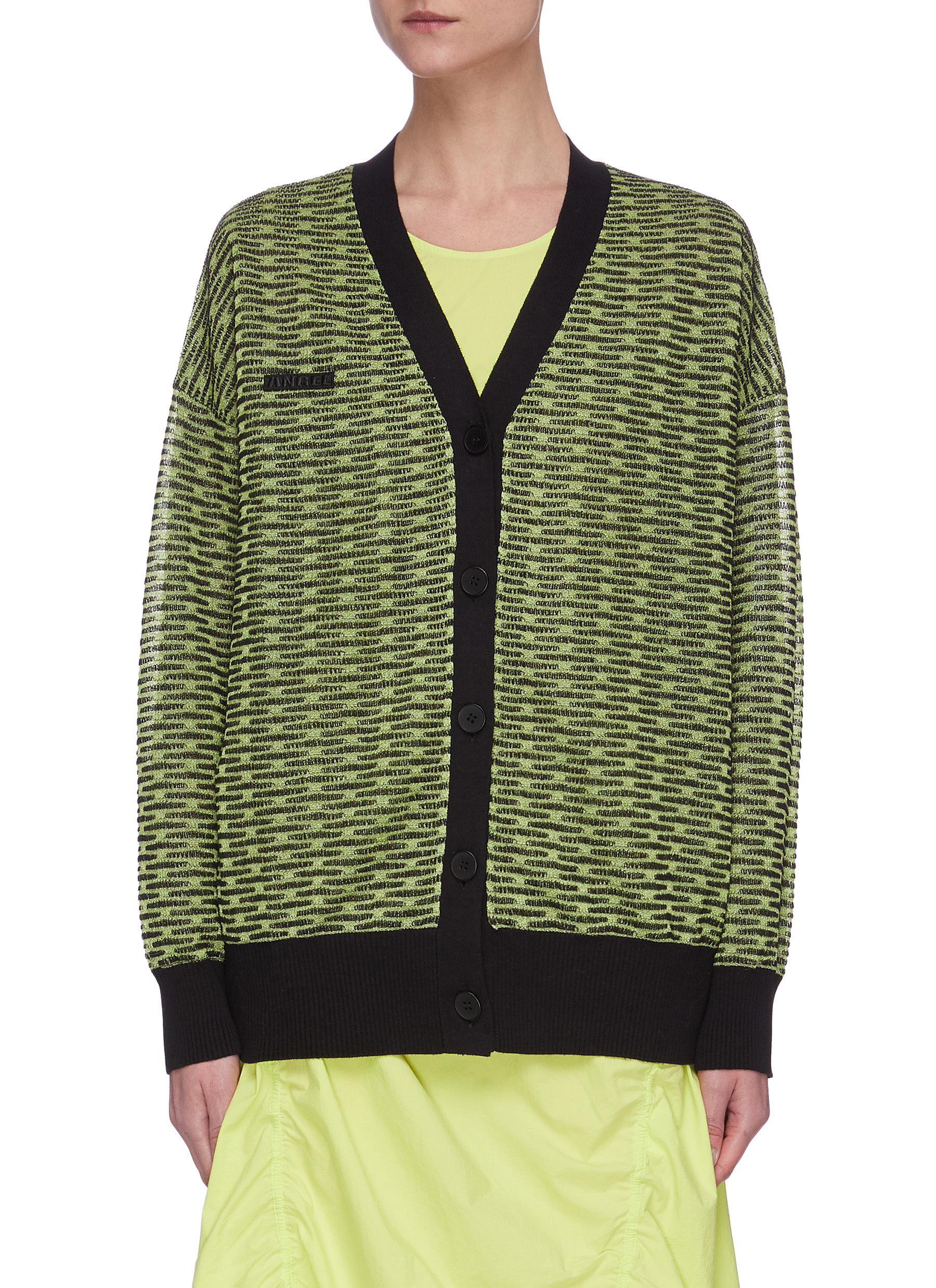 Neon Cardigan
