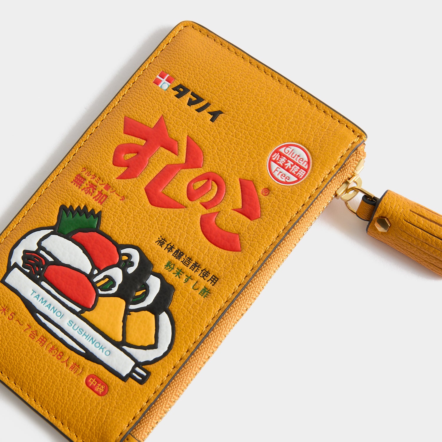 Angled view showing the printed artwork and zip pull