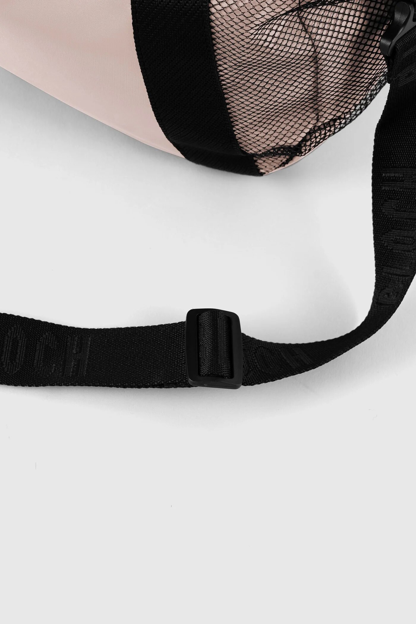 Adjustable shoulder strap