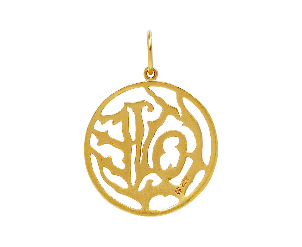 Gold Large Love Pendant ONLY, detail view