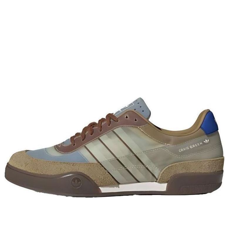 Squash Polta AKH brown angle