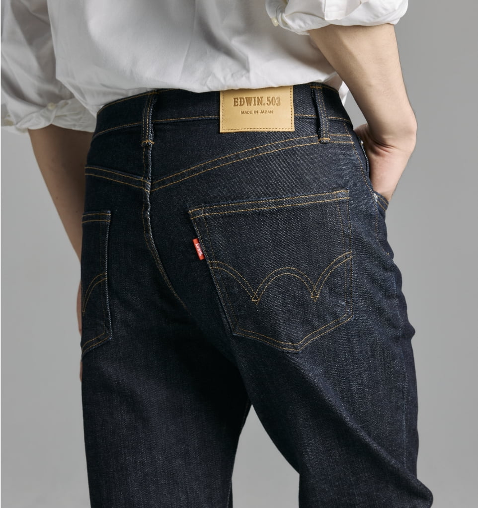 back patch and pocket