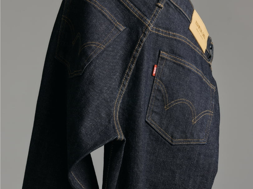 selvage detail