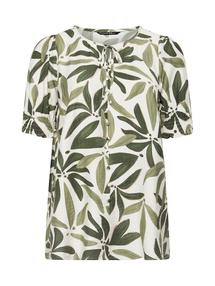 Green print flat product image