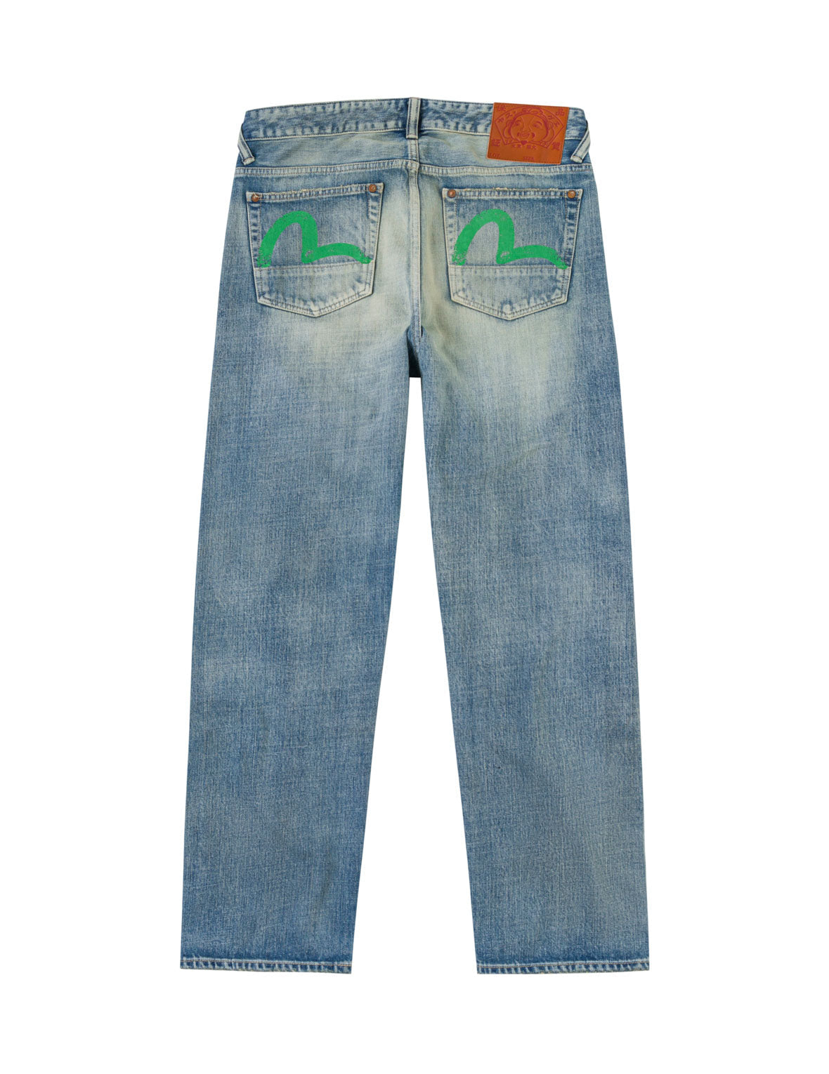 Evisu