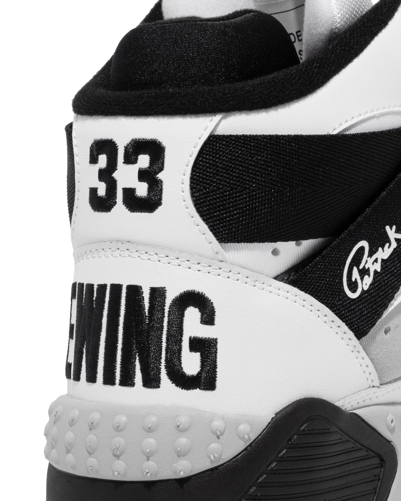Neoprene insert and lace-system detail
