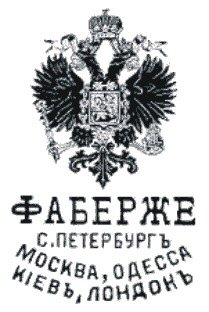 Faberge logo