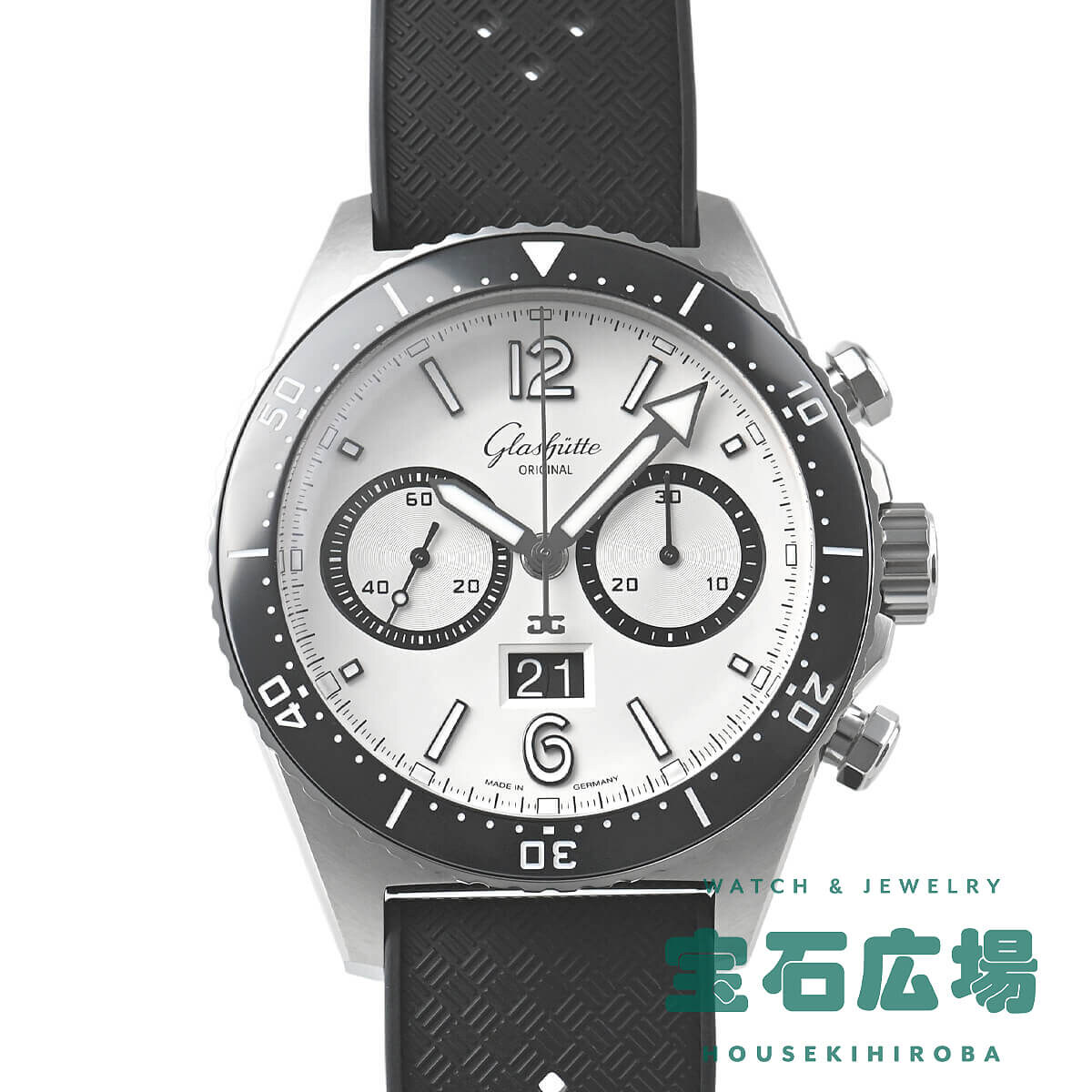 SeaQ Chronograph