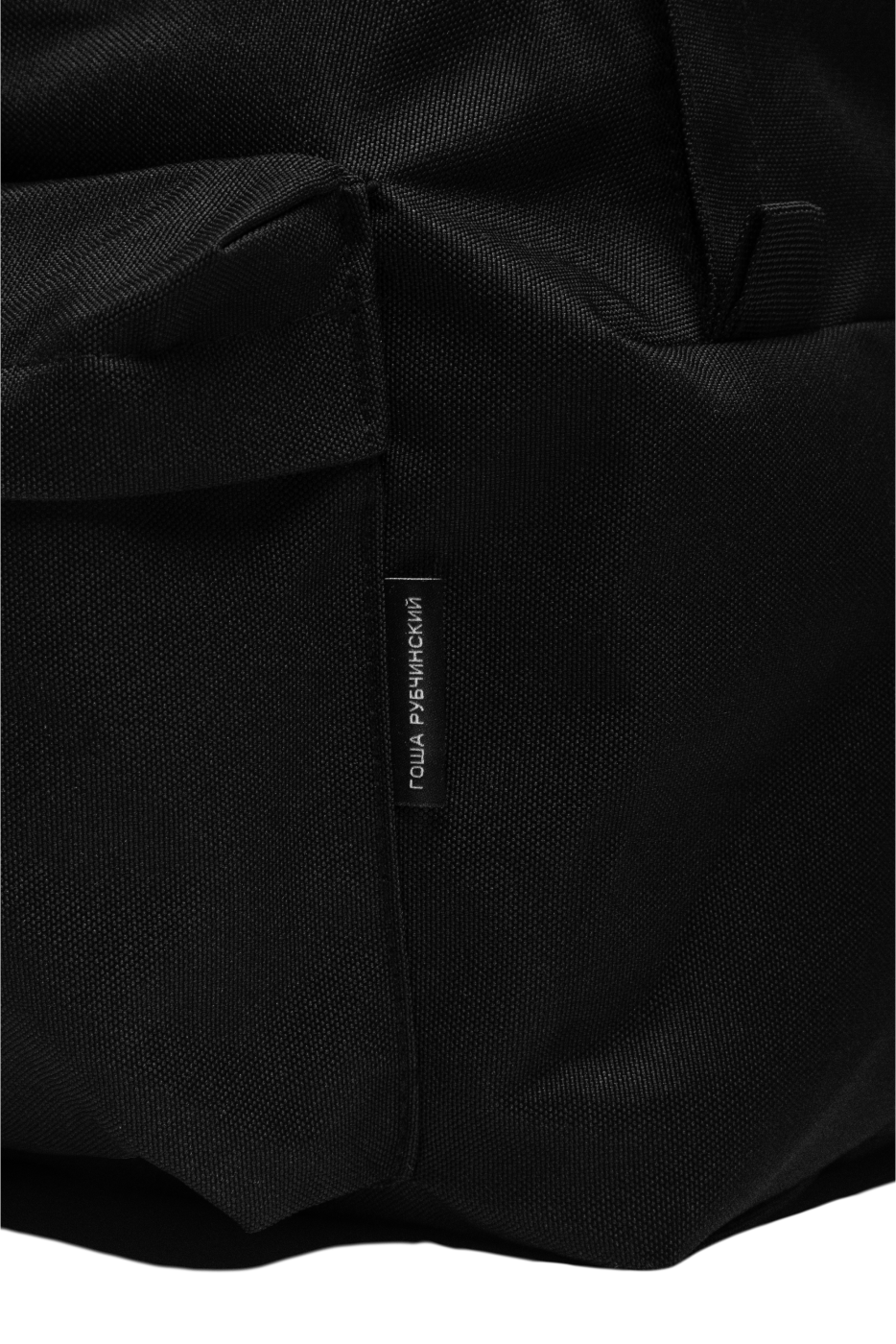detail / alternate view