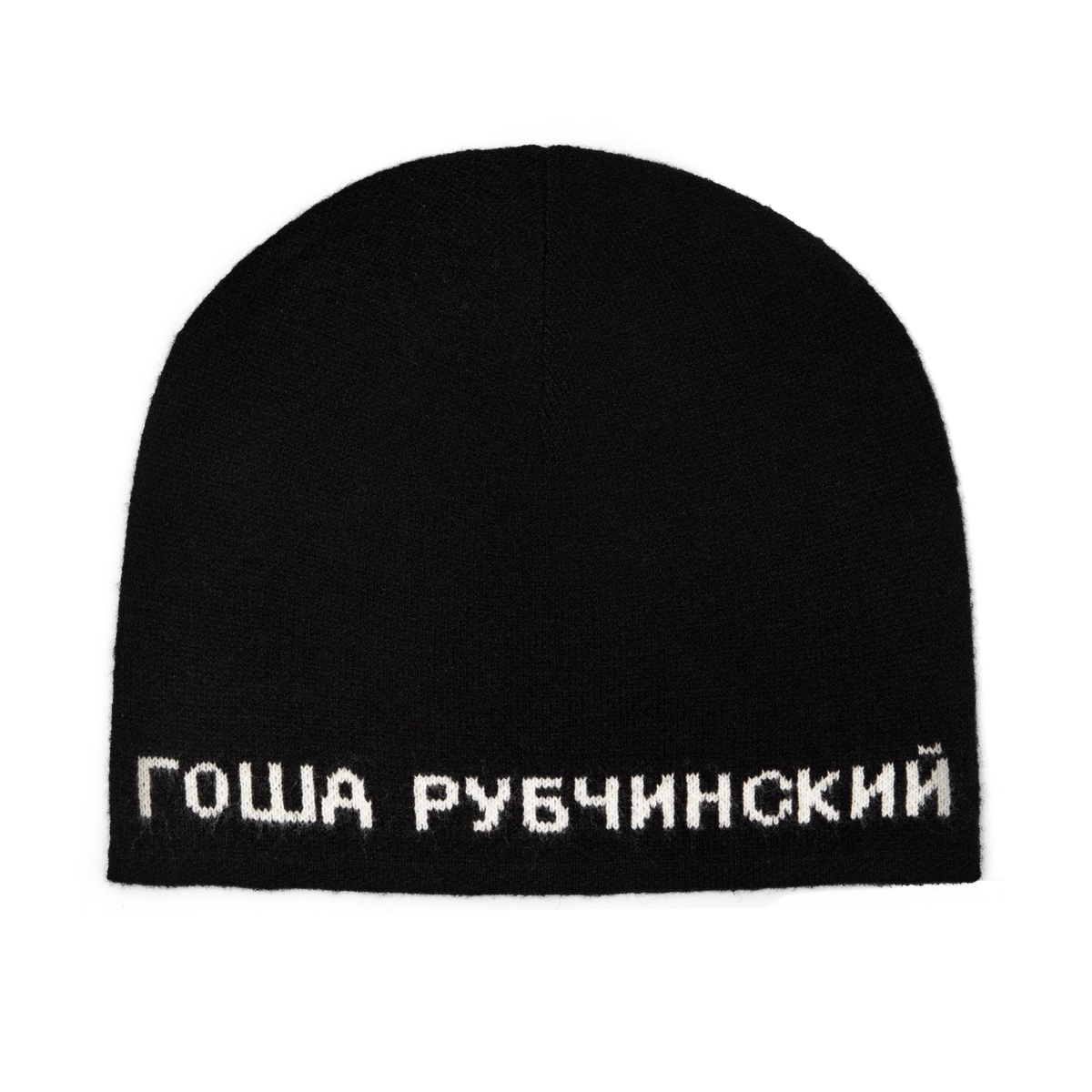 Graphic Beanie