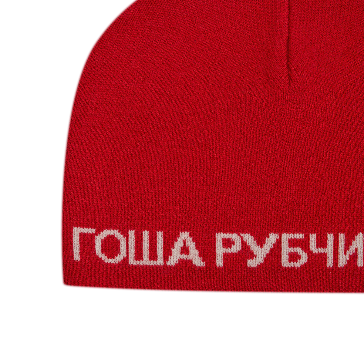 alternate colour