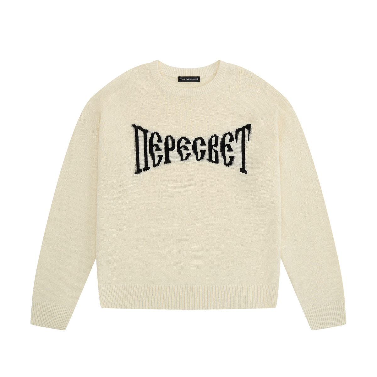 alternate colour