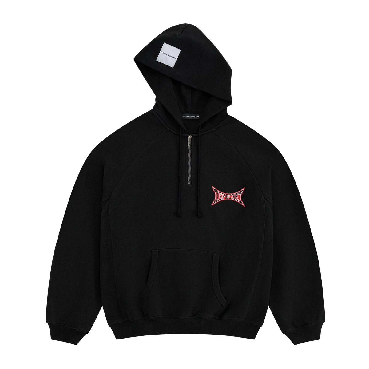Quarter-Zip Hoodie