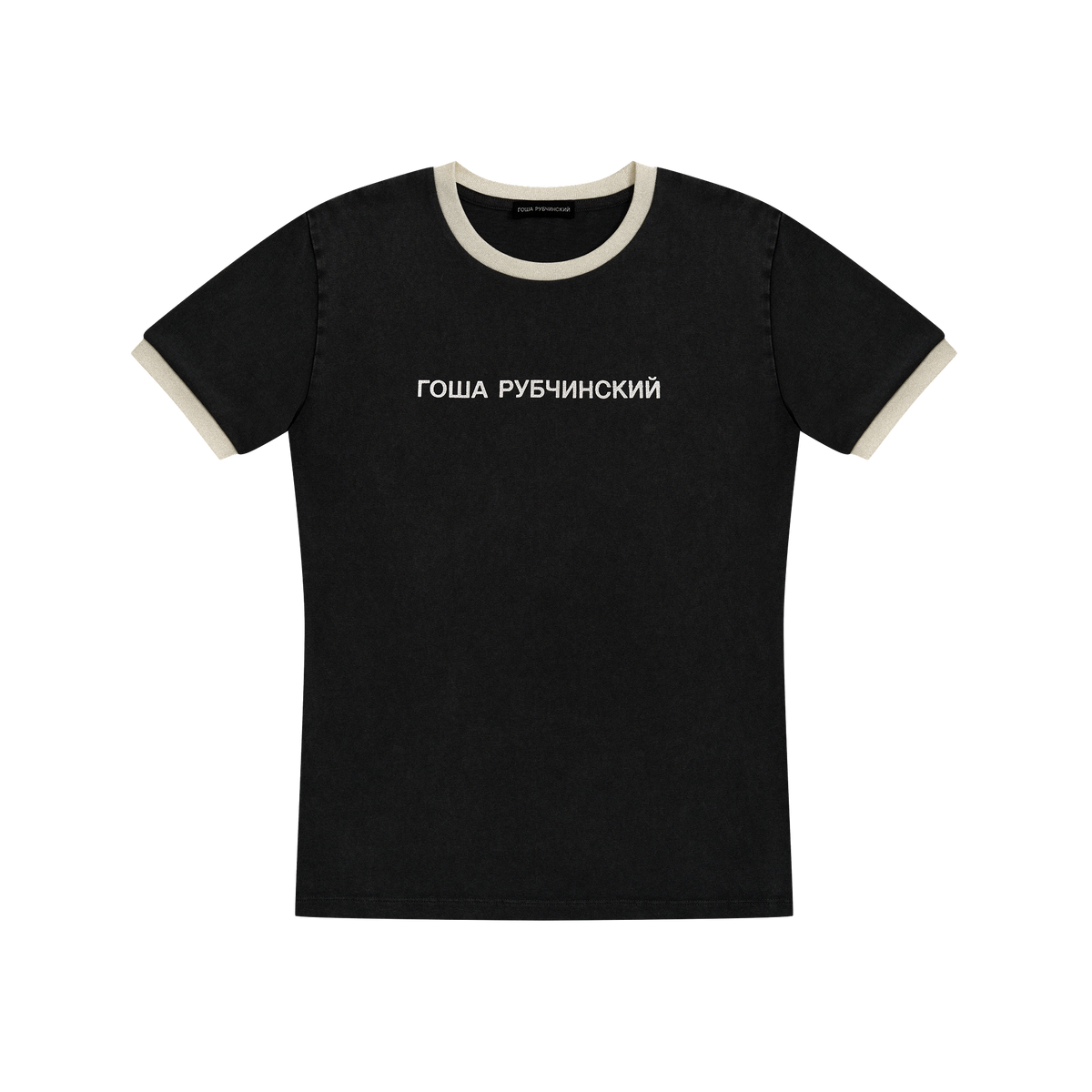 Slim Fit T-Shirt with Cracked Logo