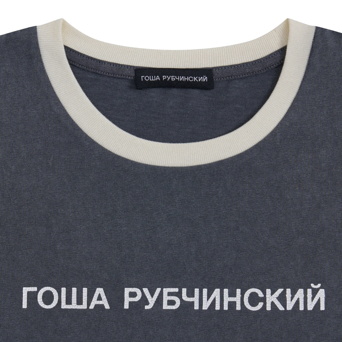 alternate colour