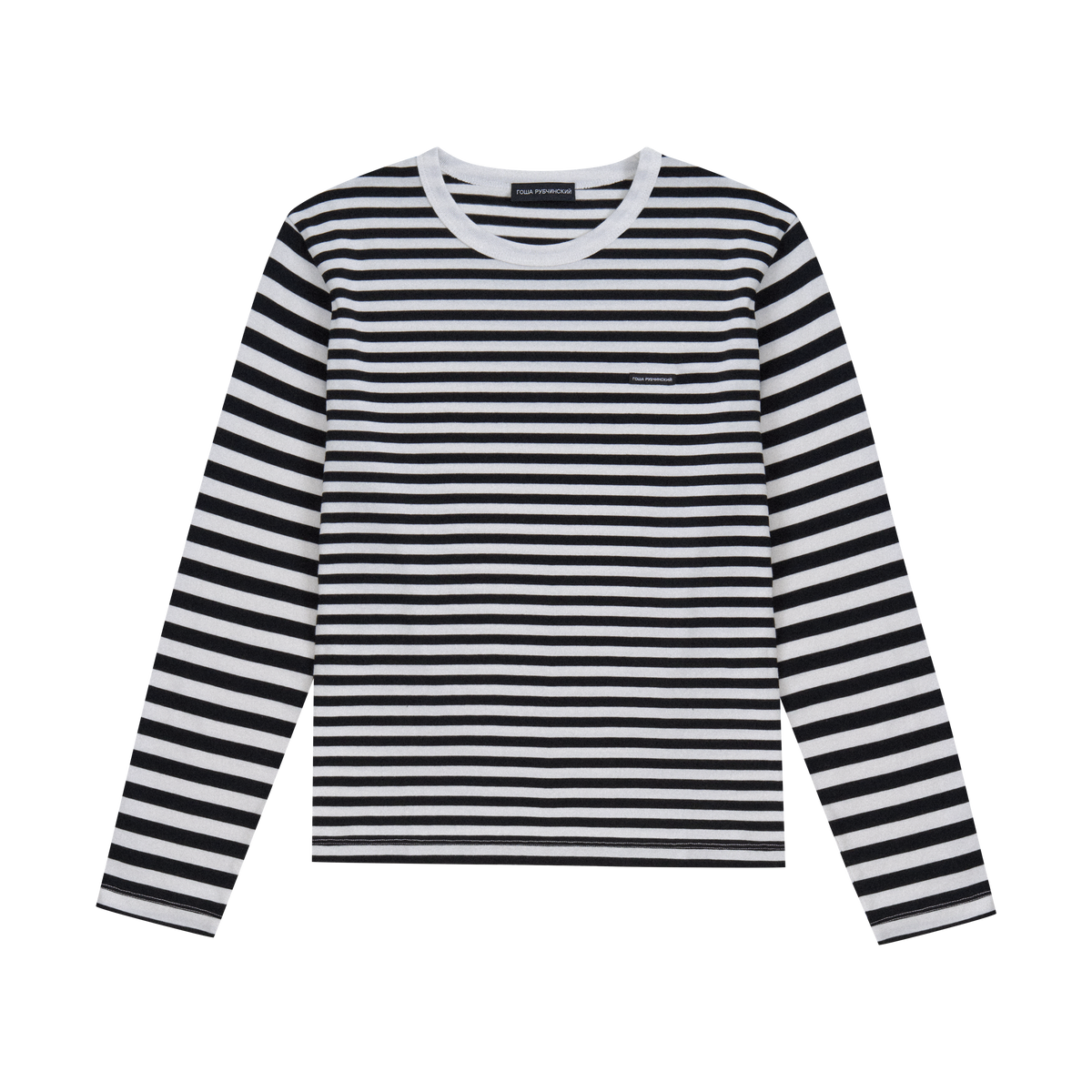 Striped Longsleeve