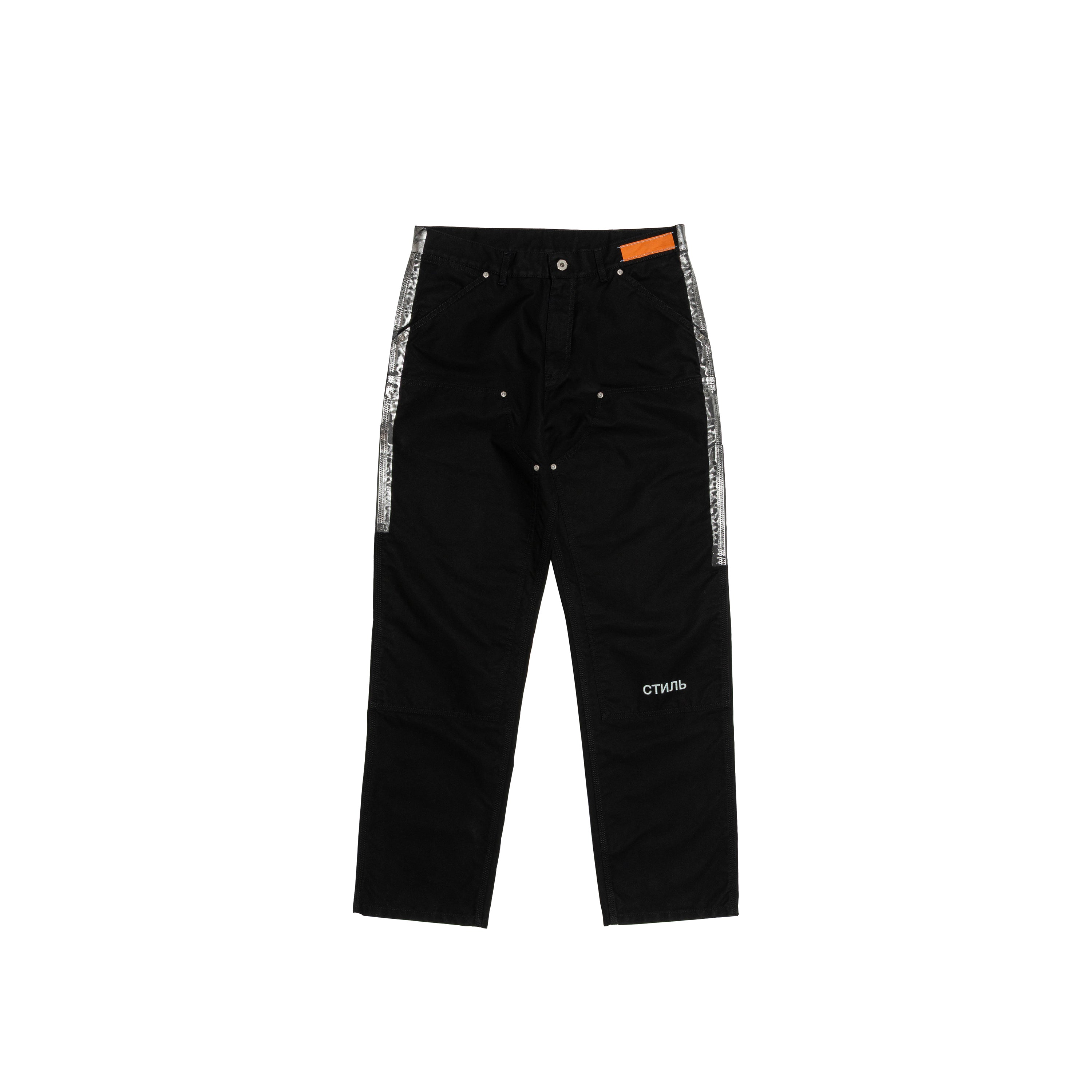 Black Double Knee Pant