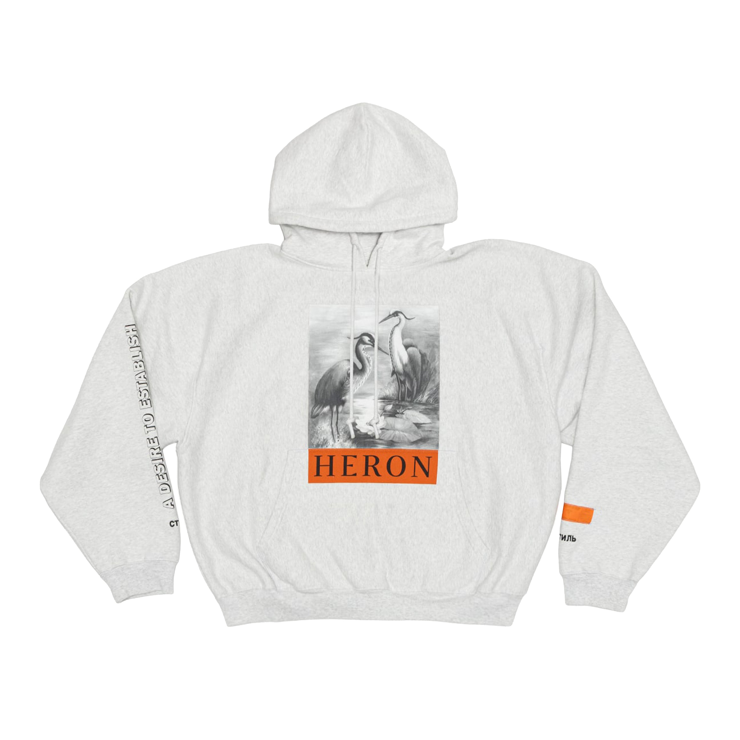 Heavy Weight Heron Bird Hoodie