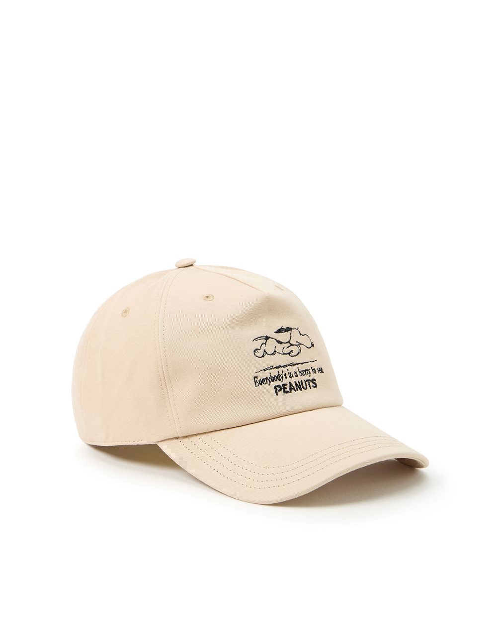 Beige Snoopy cap front variation