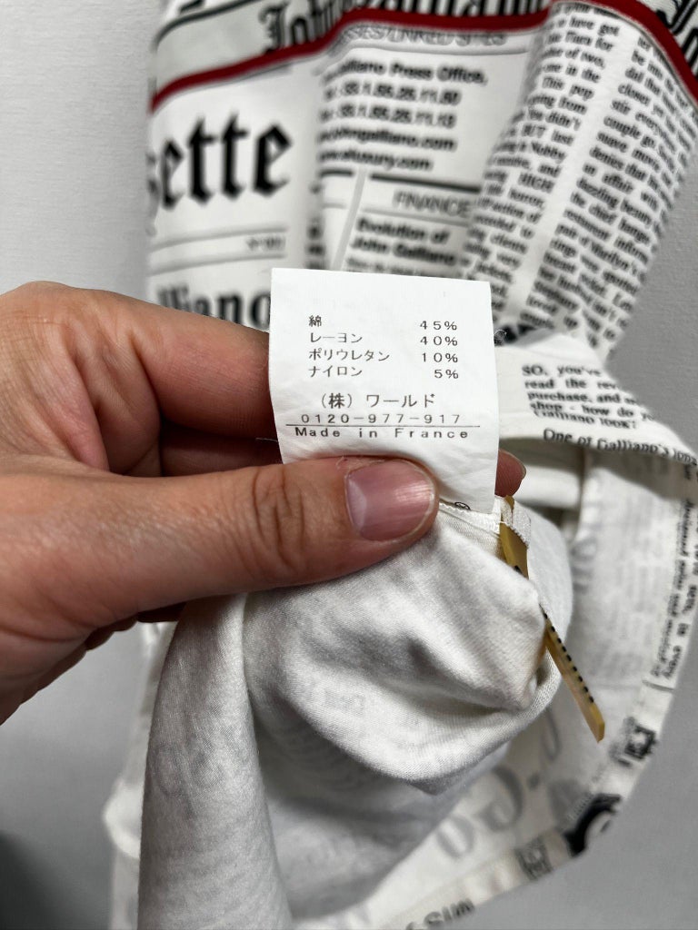 Interior close-up of the fabric and construction label