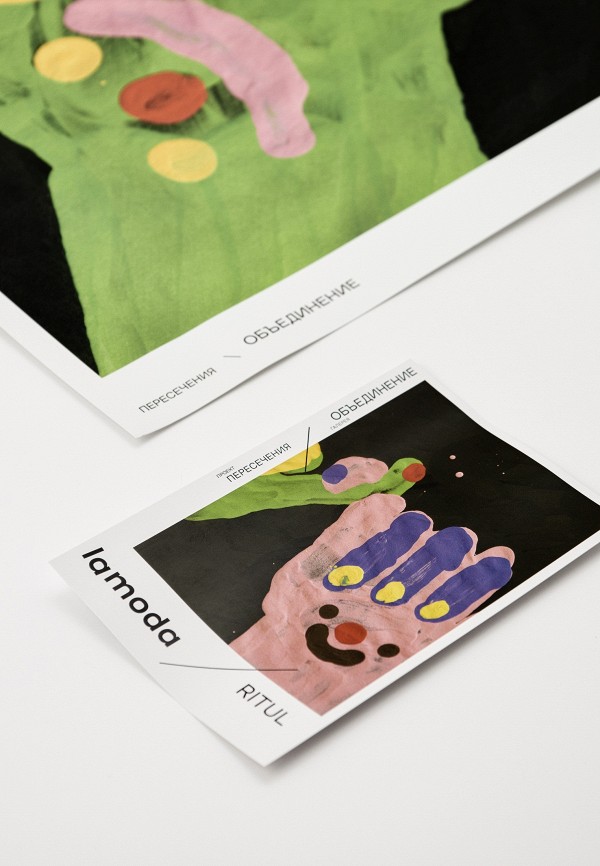 Poster angled view