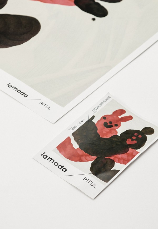 Poster angled view