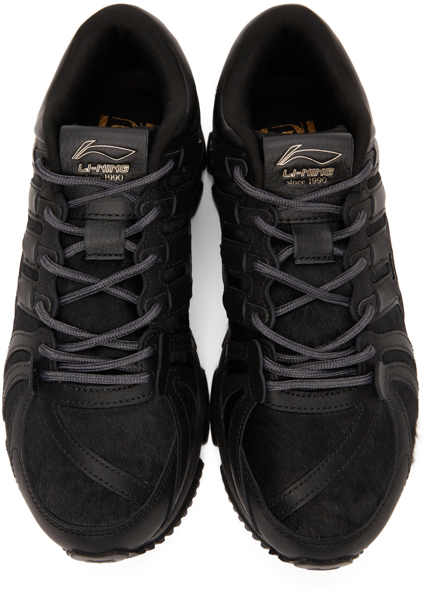 Li-ning