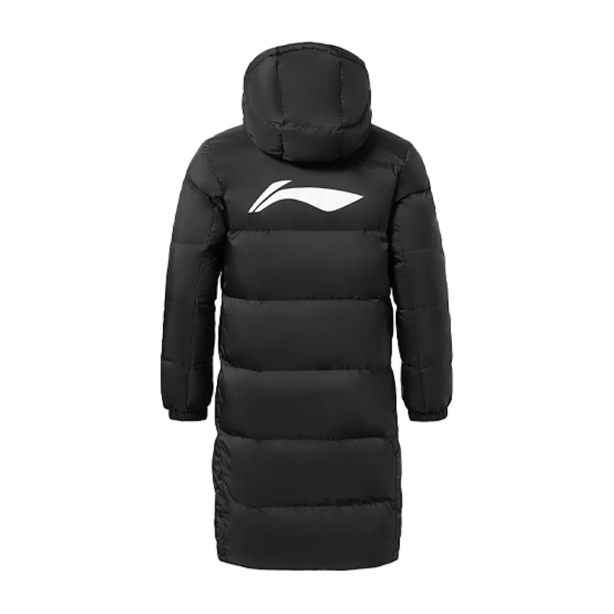 Li-Ning logo print hooded jacket