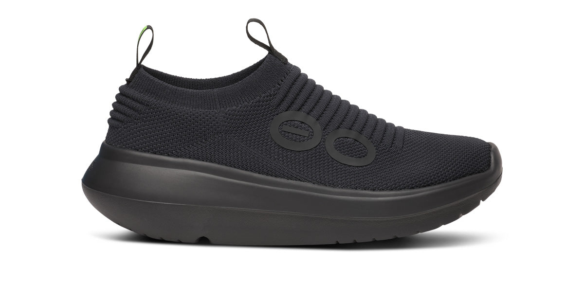 OOmy Zen — view 2