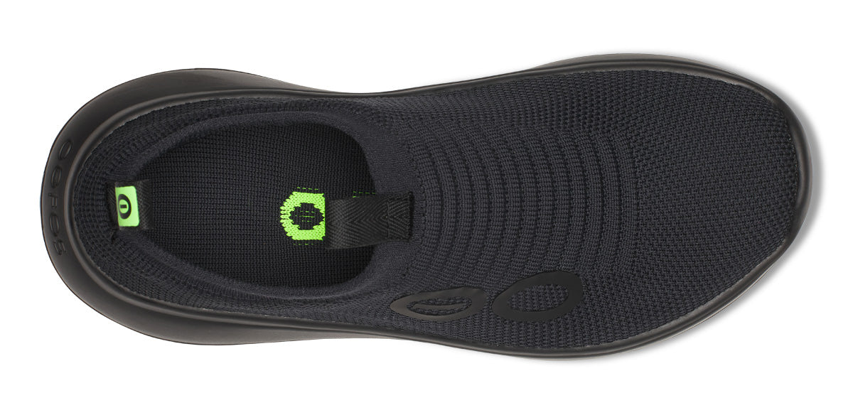 OOmy Zen — view 6