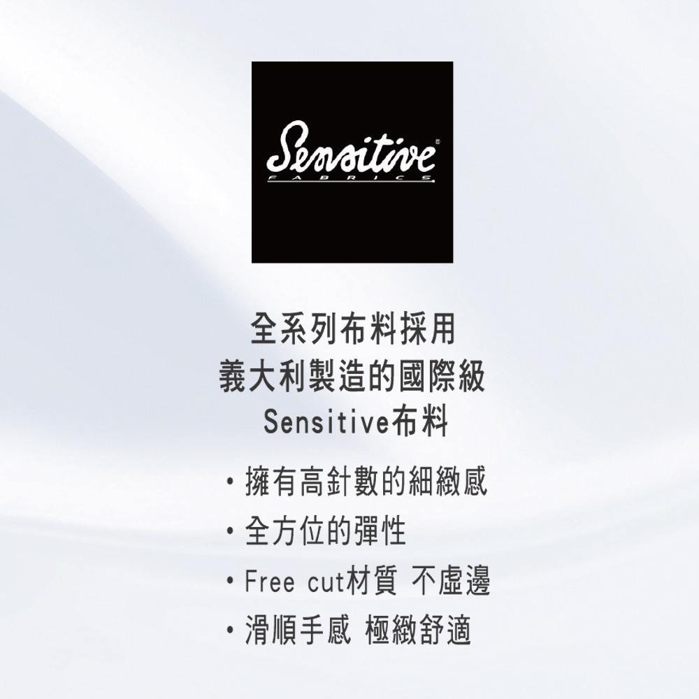 嗨Q Bra系列B-E罩模杯素面無痕包覆女內衣(膚)