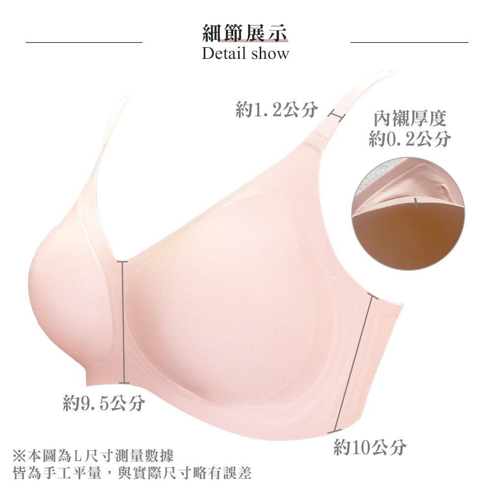 QQ Jelly系列M-XL無鋼圈模杯素面無痕包覆女內衣(冰霰灰)