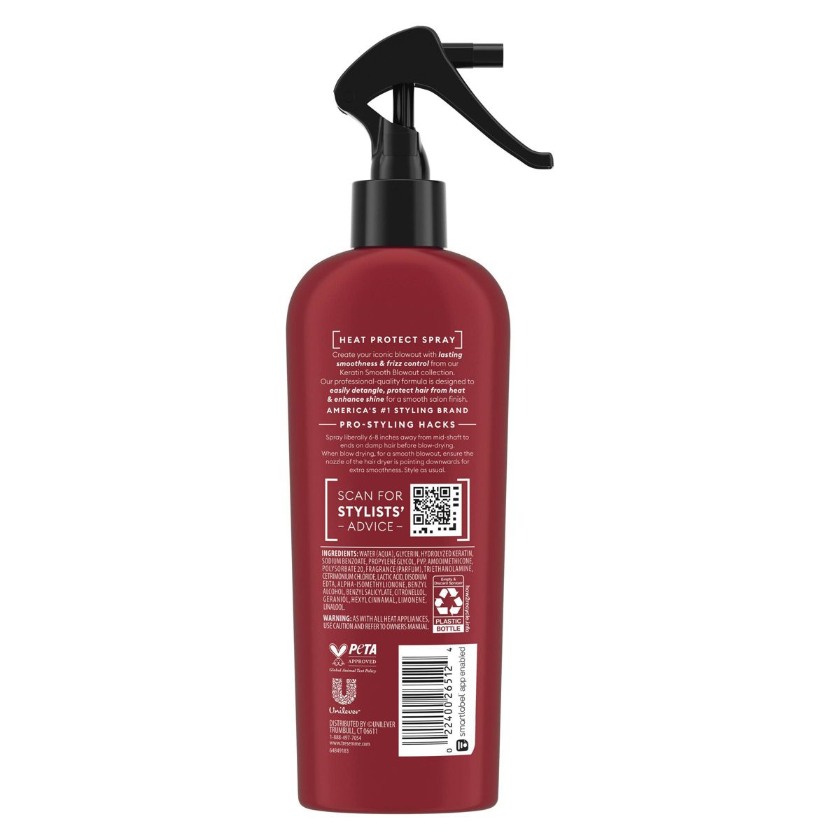 alternate product view