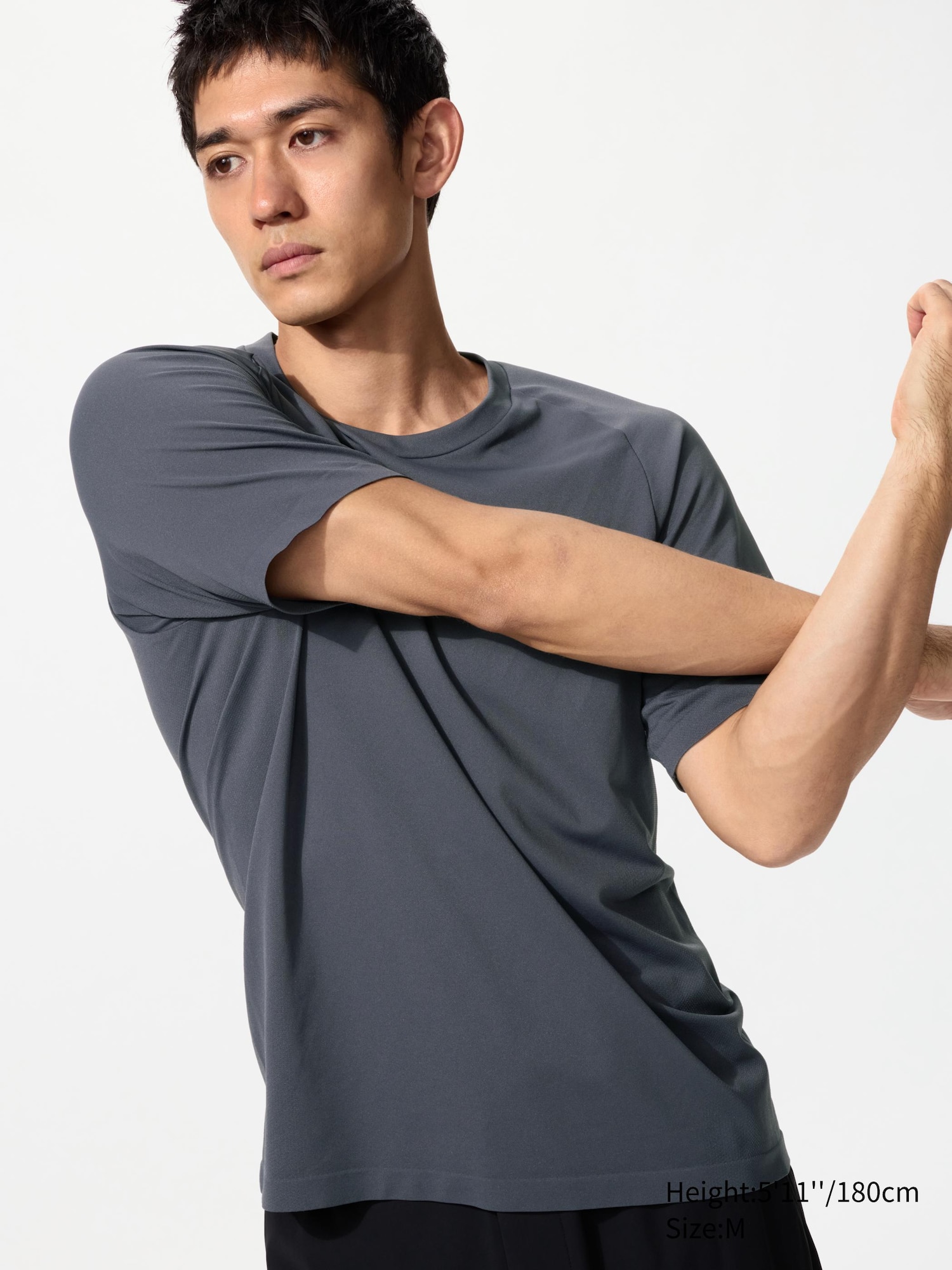 DARK GRAY product view