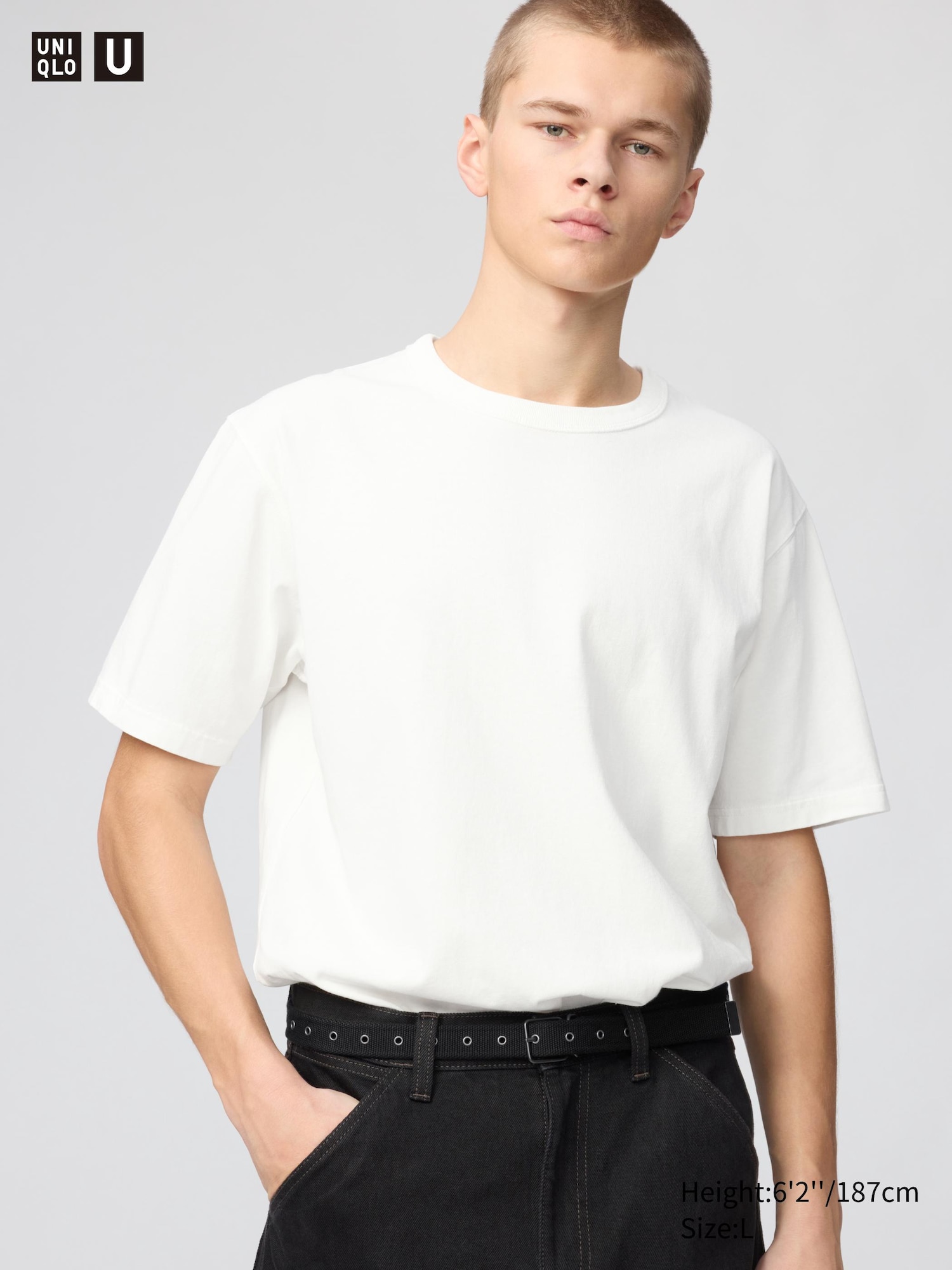 WHITE product view
