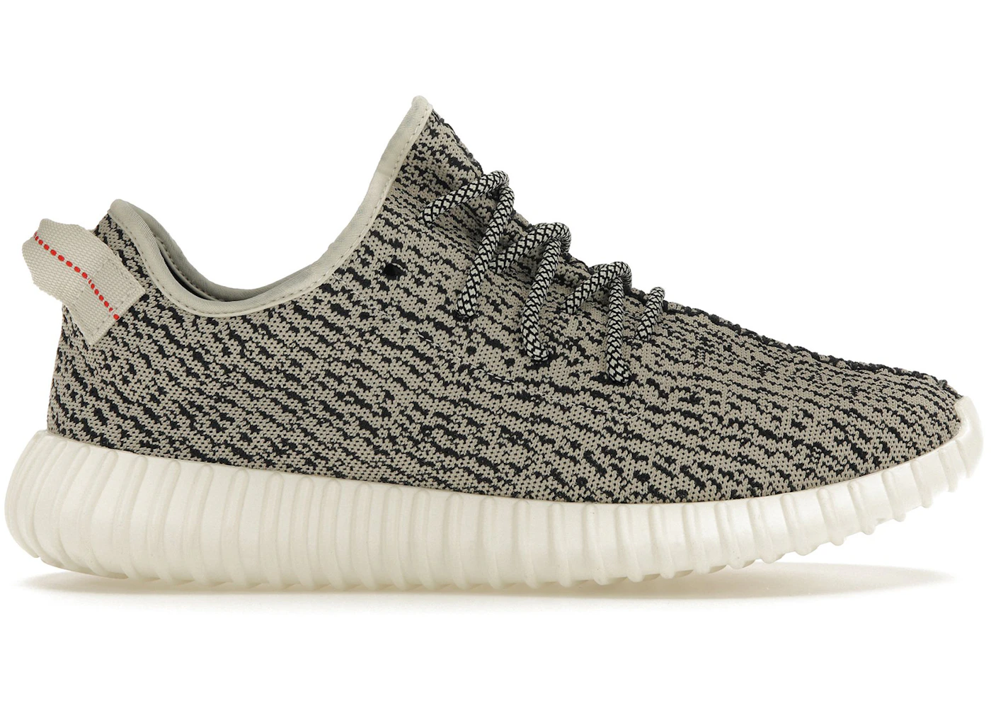 adidas Yeezy Boost 350 Turtledove