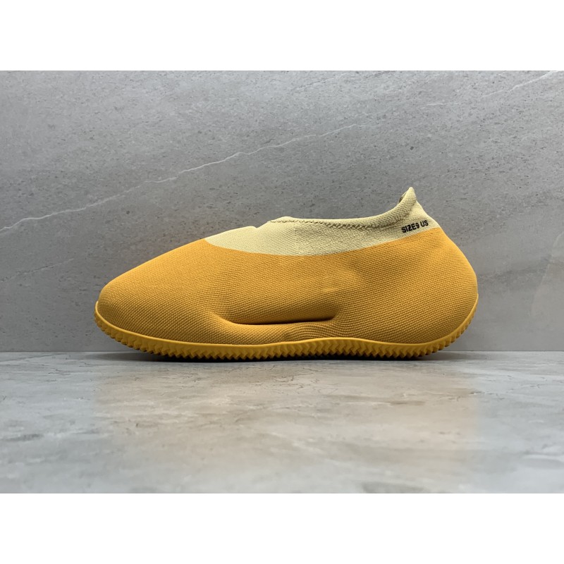 adidas Yeezy Knit RNR Sulfur