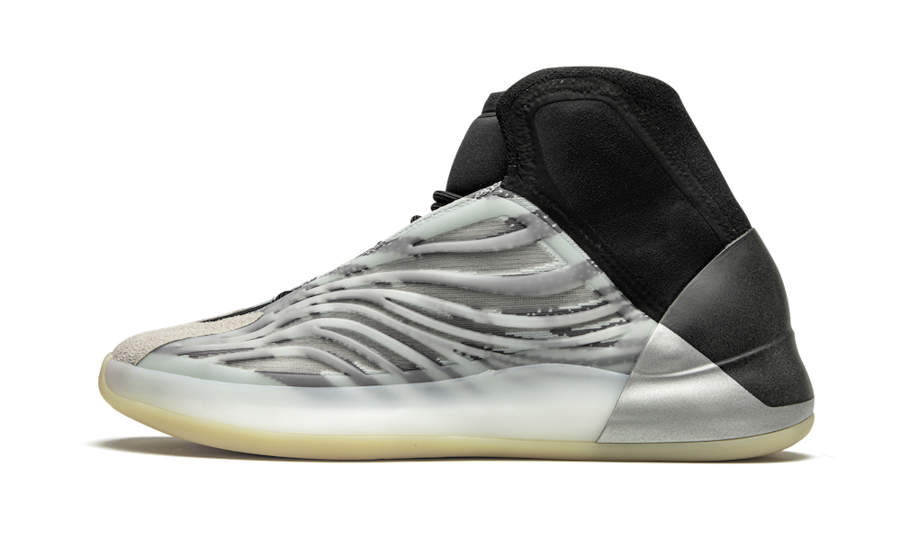 adidas Yeezy QNTM Quantum