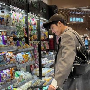 Acne Studios US New Arrivals
