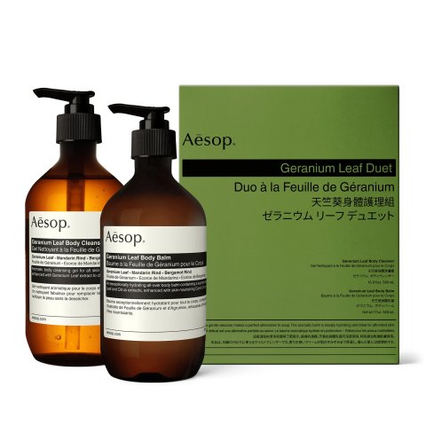 Aesop Geranium Leaf Duet Scented Leaf
