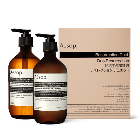 Aesop Resurrection Duet Complete Set