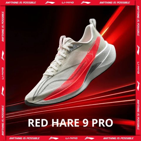 Li-Ning RED HARE 9 PRO Men's Running Shoes Breathable Cushion