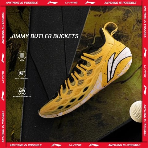 Li-Ning ABAV023 Men's Basketball Shoes Breathable