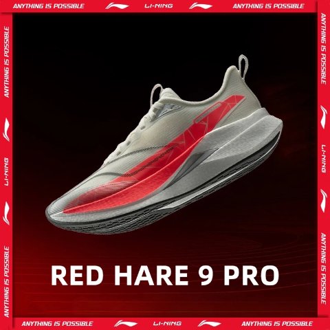 Li-Ning RED HARE 9 PRO Women's Running Shoes Reflective
