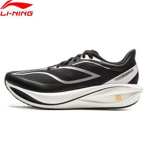 Li-Ning FEIDIAN 5 Running Shoes Carbon Plate Cushion