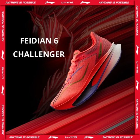 Li-Ning FEIDIAN 6 Lightweight Racing Running Shoes