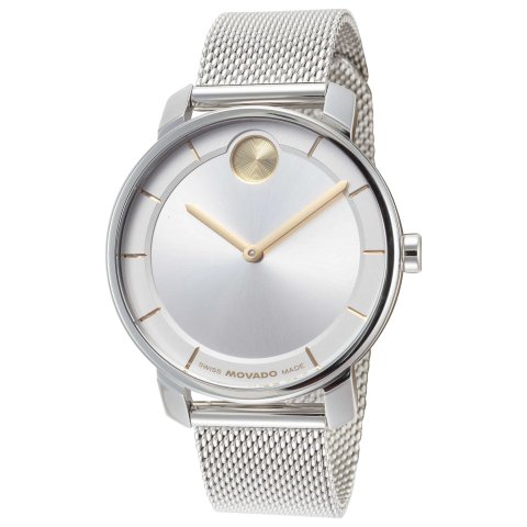 Movado Access Women’s Watch 3600919