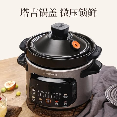 Joydeem Electric Stew Pot DDG-A400 Ceramic Liner 4L
