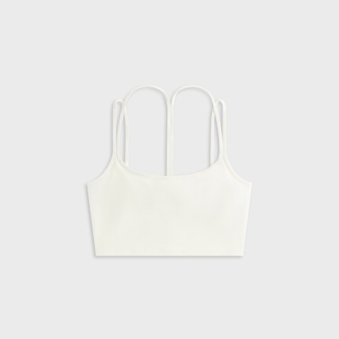 KITH Caius Active Cami White