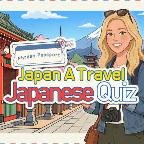 Nintendo Phrase Passport Japan Japanese Quiz Game